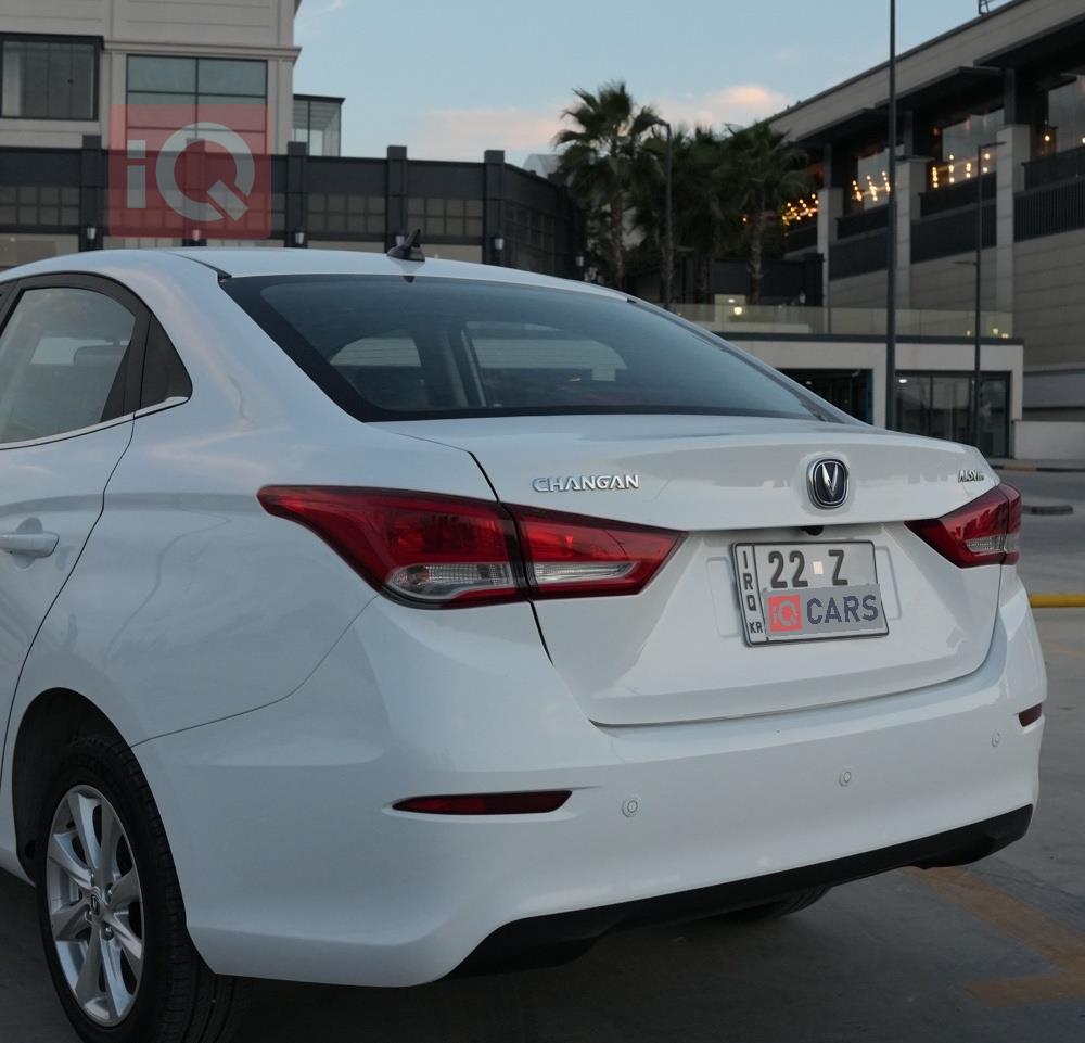 چانگان ئەلسڤین